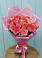 15 Розовых роз Равель в Ульяновске Букет 15 Розовых роз Равель в Ульяновске