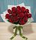 Букет Красные розы в Ульяновске