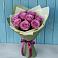 Розы Фёрст Леди в Ульяновске Букет Розы Фёрст Леди в Ульяновске